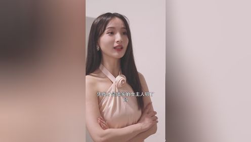 絶対一番安い Found EP37: Too - - Romance - TV - China - - Late 邦楽