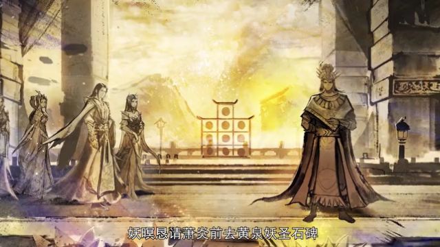 EP179: Battle Through The Heavens S5