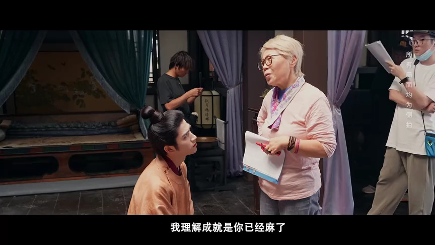 เบื้องหลัง: แต่ละเฟรมคือศิลป์แห่งใจ รอวันได้พบกันอีกครั้ง | ชายาเคียงหทัย