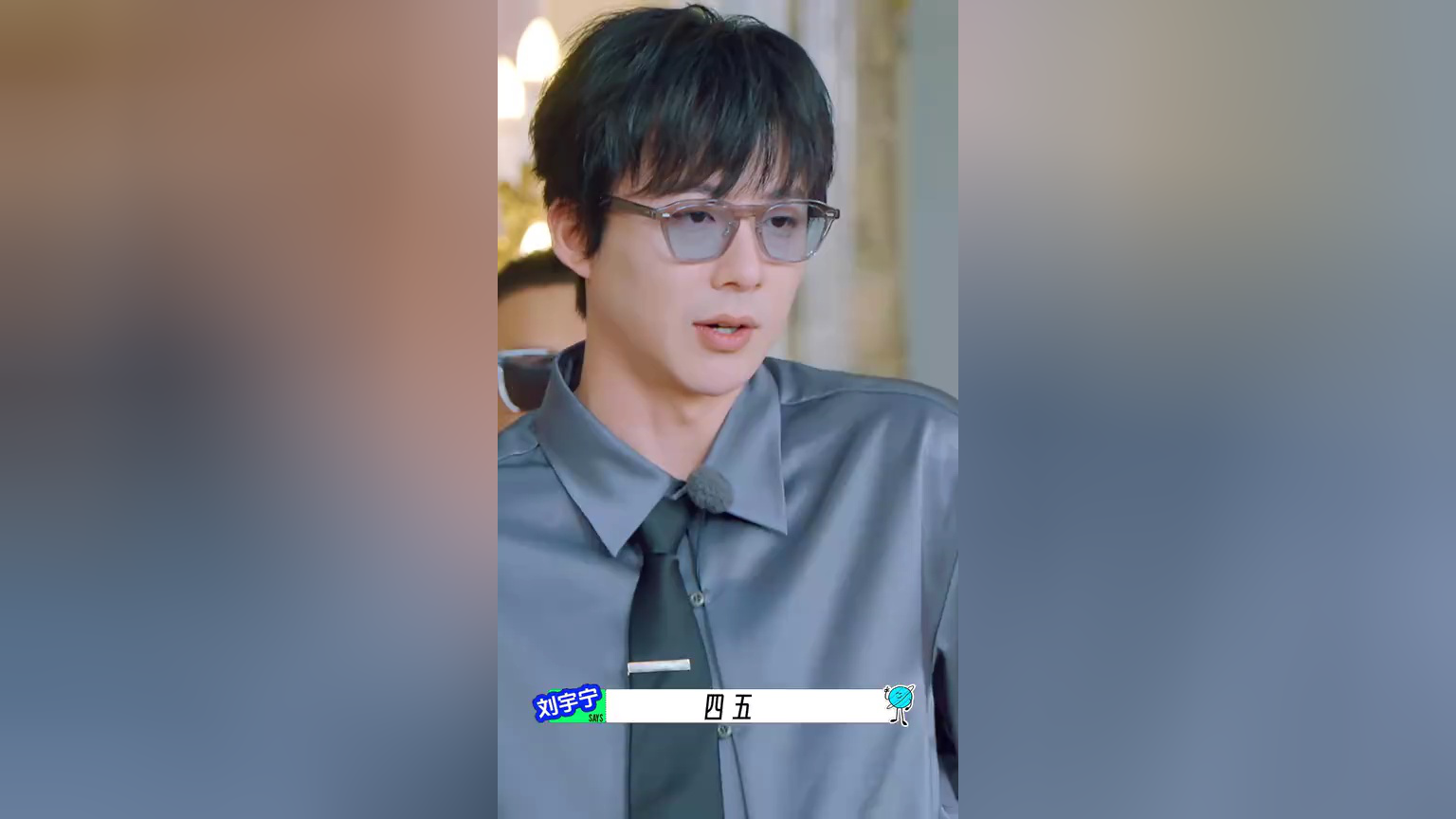 แฟนแคม: 'หลิวอวี่หนิง' ขายาวขนาดนี้ต้องโชว์สเต็ปแดนซ์แล้วมั้ย!