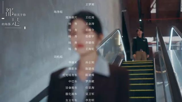 EP13: Jatuh Cinta dengan Brondong