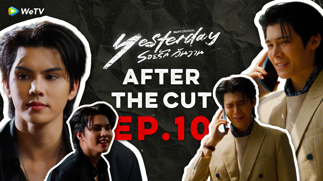 《Yesterday AFTER THE CUT》预告片_10