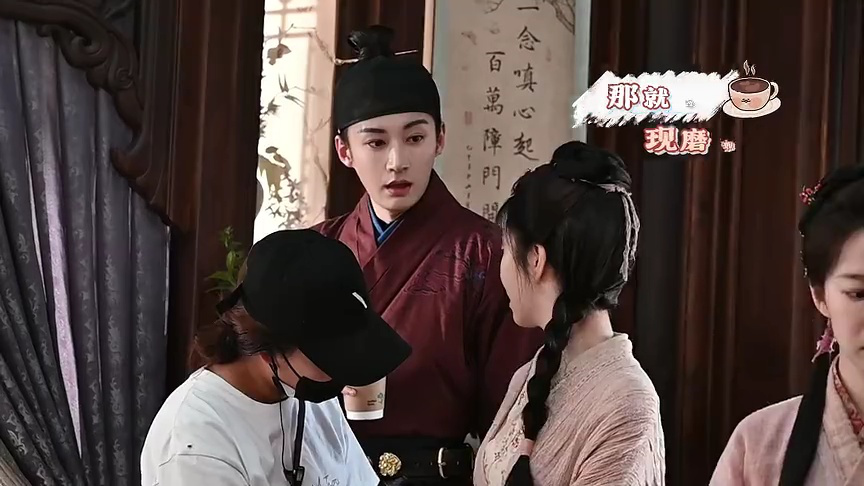 ในจอฟาดฟันไม่ยอมกัน นอกจอต้องพึ่งพากาแฟเสียงหัวเราะประคองกันไป |หอมรักมิรู้เลือน