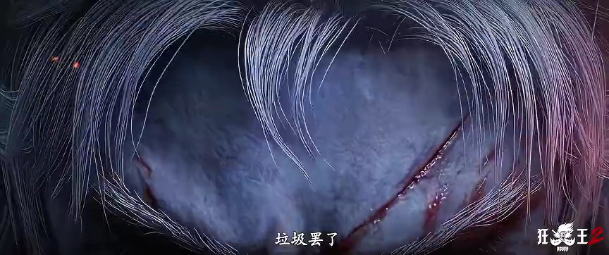 狂王对抗阵营PV