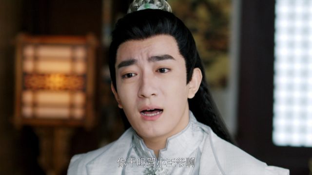 EP12: My Beloved Wife - - China - TV - Romance - Traditional Costume ...