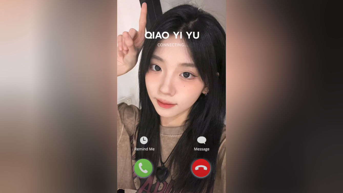 QIAO YI YU - Special Call Thanks | CHUANG ASIA