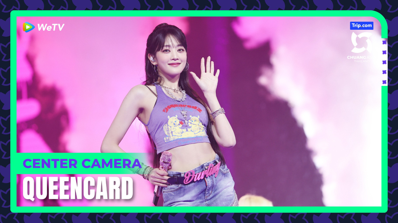 [Stage Three Center Camera] OPENING SHOW : Queencard