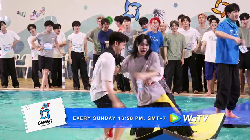 EP05 ตัวอย่างตอนล่วงหน้า: CHUANG ASIA 2 การแข่งขันกีฬาหอพักครั้งแรกเริ่มขึ้นแล้ว!
