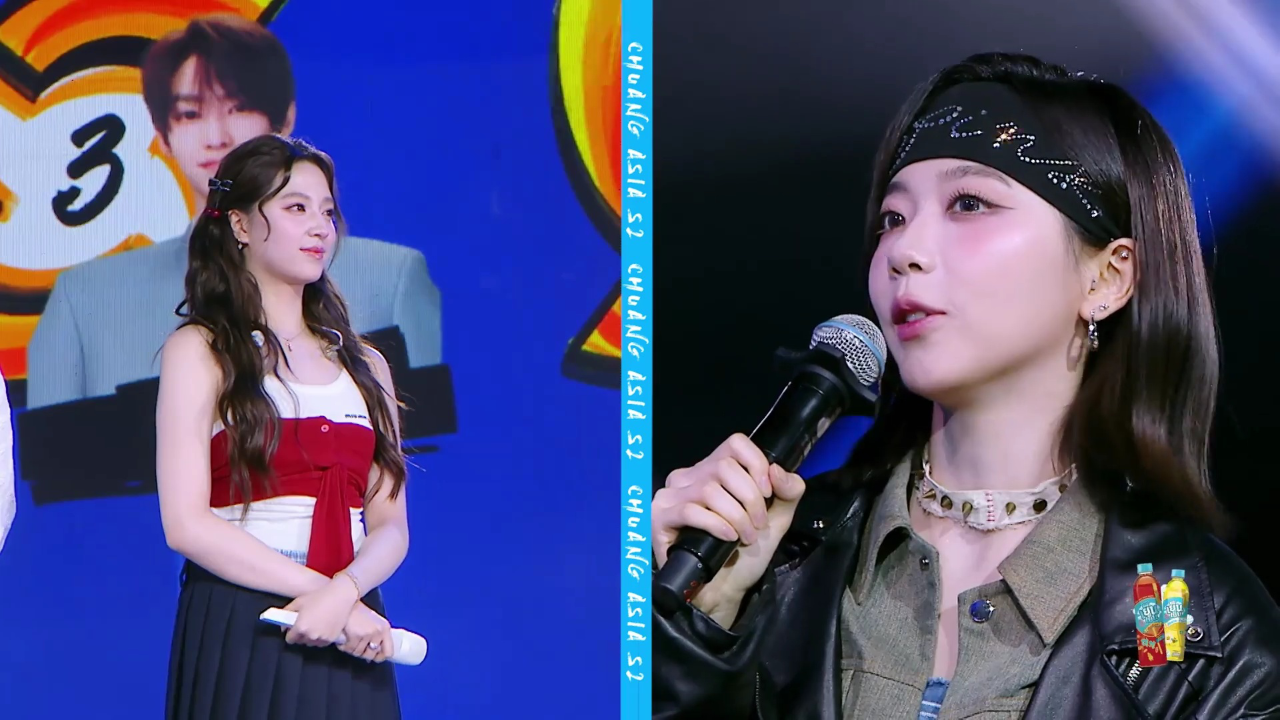 Highlight EP7 : ถามความเห็น QIAO YI YU |  CHUANG ASIA S2
