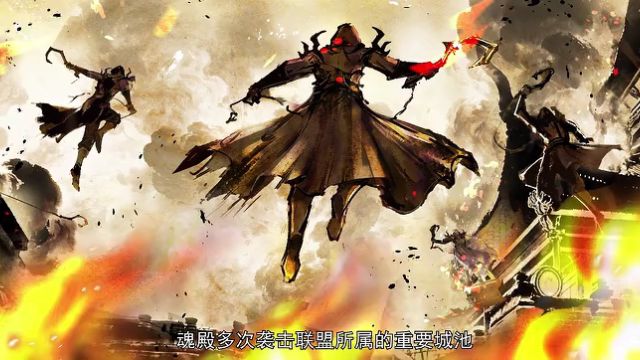 EP186: Battle Through The Heavens S5