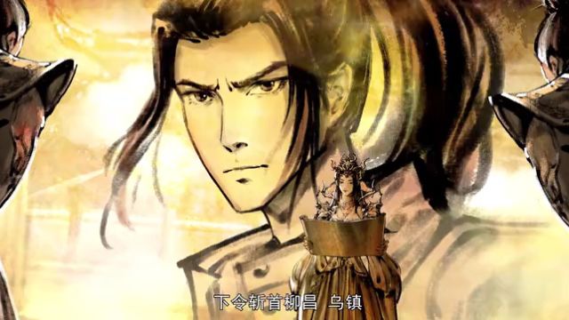 EP161: Battle Through The Heavens S5