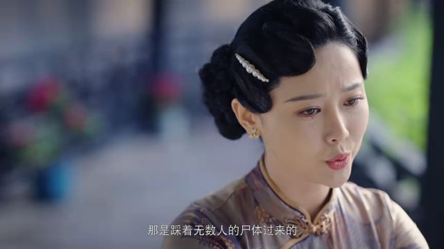 繁欢_06 - 高清视频在线观看 - iflix
