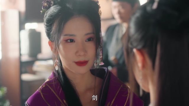 EP9: Fortune Writer - - China - TV - Romance - Traditional Costume ...