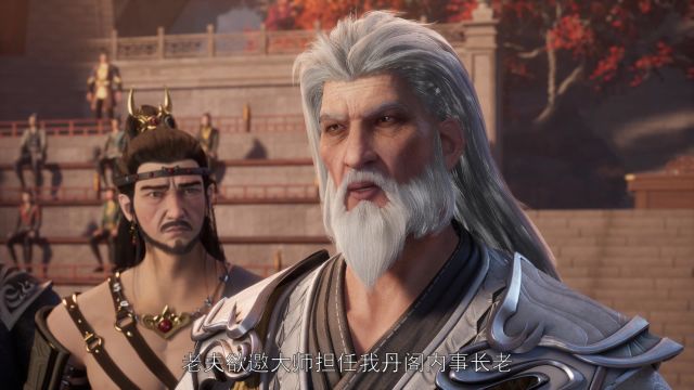 EP438: Dewa Perang Meraja