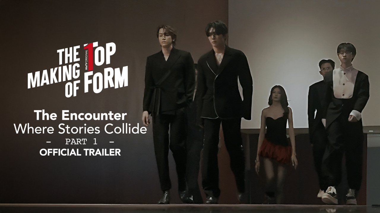 Official Trailer Documentary | The Making of Top Form