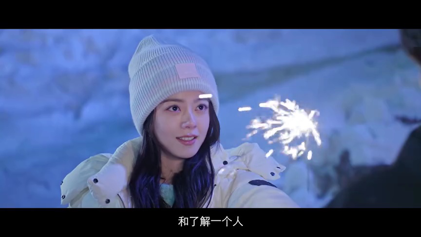 ตัวอย่าง (Ver.2): ดั่งตะวันฉายฉาน (พากย์ไทย)