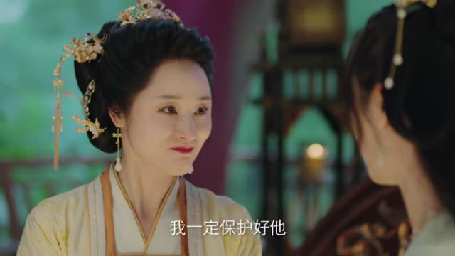 EP21: Beyond The Loop - - China - TV - Romance - Traditional Costume ...