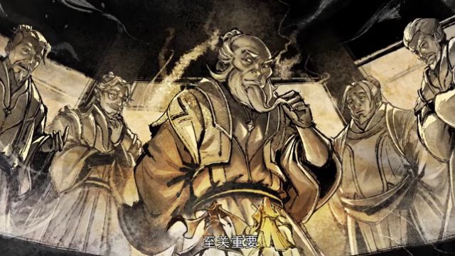 EP174: Battle Through The Heavens S5