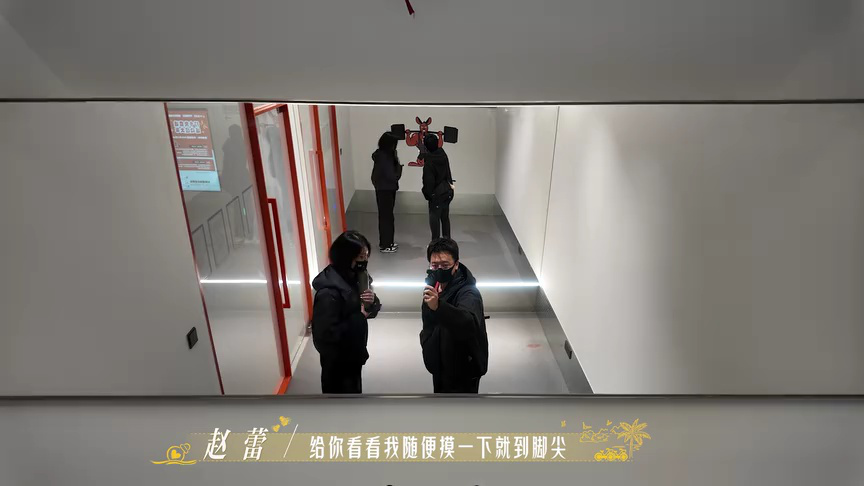 สวีตงซิน&จ้าวเหล่ย เบื้องหลังยังไม่ออน Forever by Your Side 2