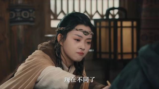 奉命還珠_13 - 高清視頻在線觀看 - iflix