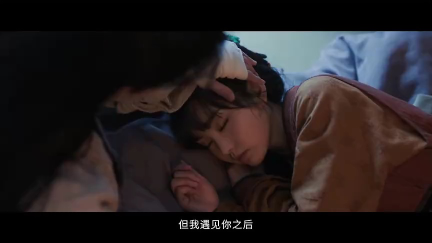 ตัวอย่าง: เมื่อได้พบบุรุษผู้สูงศักดิ์ ไฉนเลยจะไม่ยินดี  | ล่าหยก