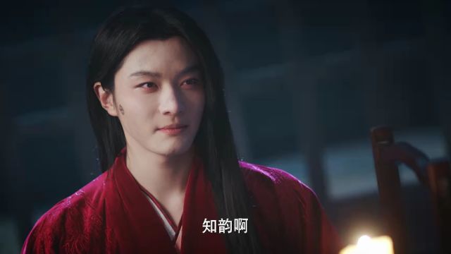 EP19: Echoes of Love - - China - TV - Romance - Traditional Costume ...