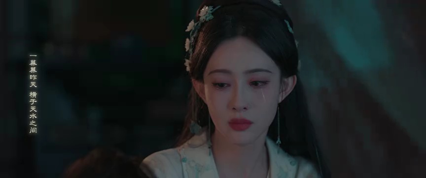 ตัวอย่าง EP35: บุหงาซ่อนคม