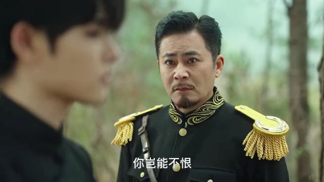 EP20: Opera Selatan