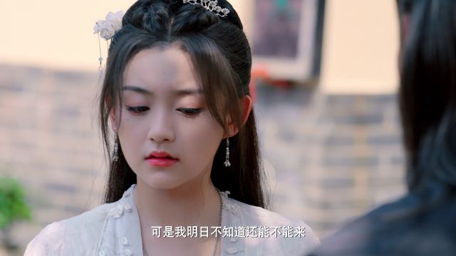 Ep17 Lost You Found You Watch Hd Video Online Iflix