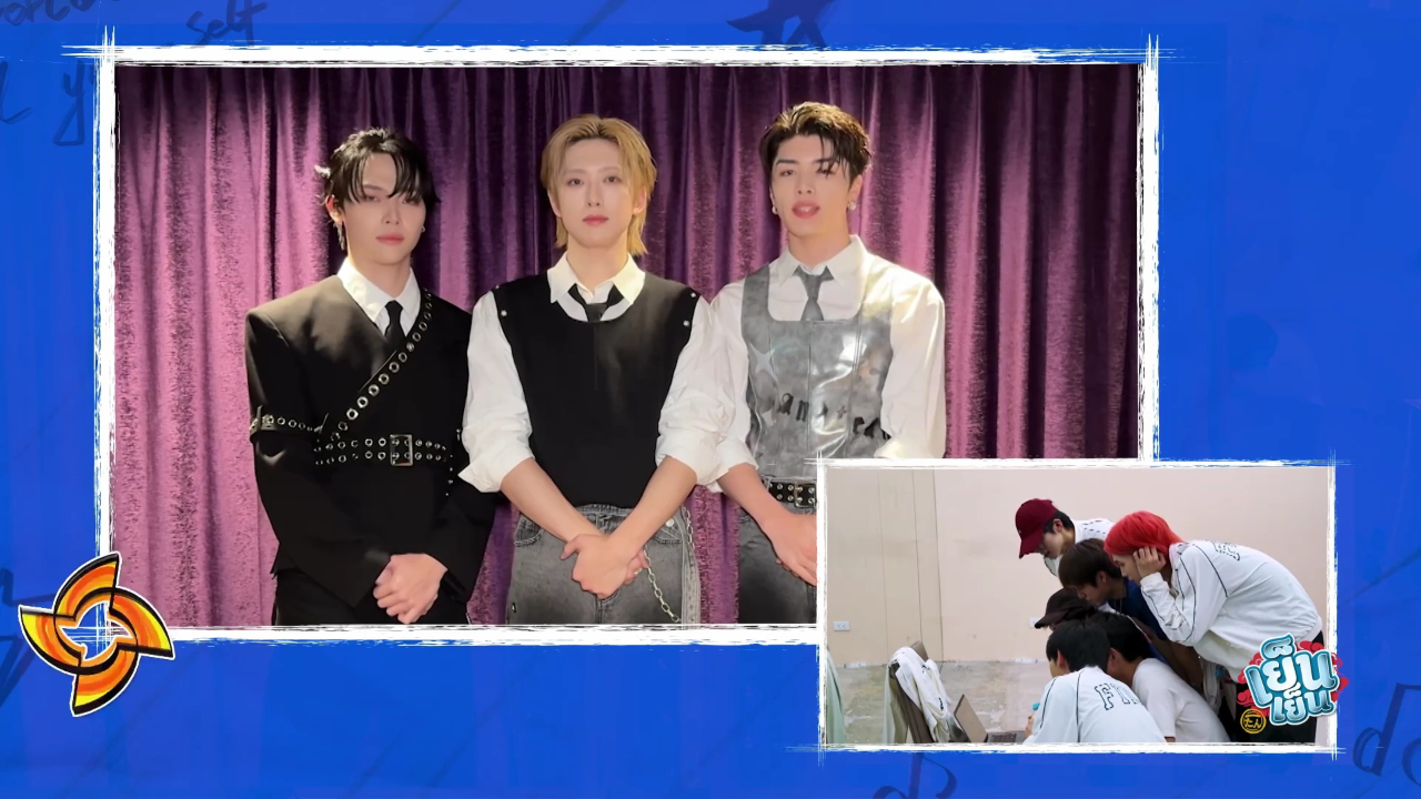 Highlight EP4 : THI-OและLYUปรับความเข้าใจกัน |  CHUANG ASIA S2