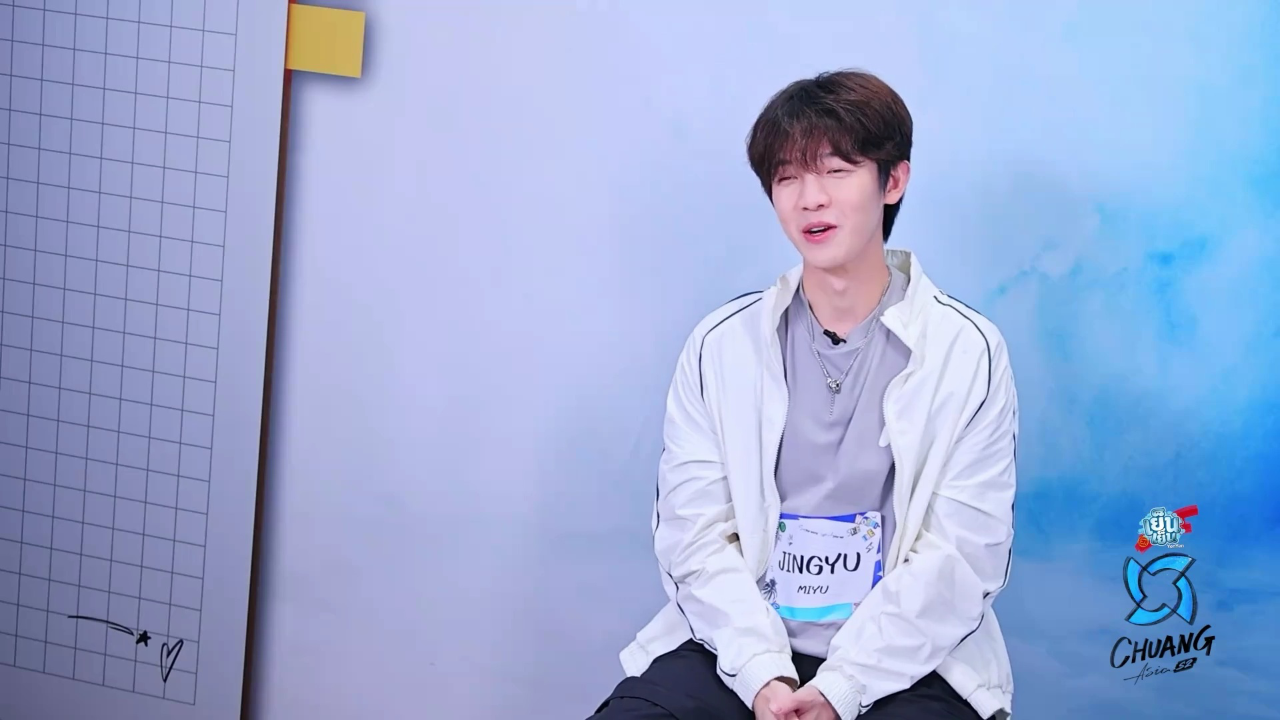Highlight EP3 :  ทีม A รวมตัวโวคอลกับท่าเต้นสุดโหด |  CHUANG ASIA S2