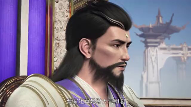 EP124: Battle Through The Heavens S5