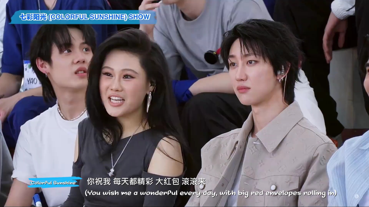 Highlight EP5 : การแสดงเปิดงานจากทีม COLORFUL SUNSHINE |  CHUANG ASIA S2
