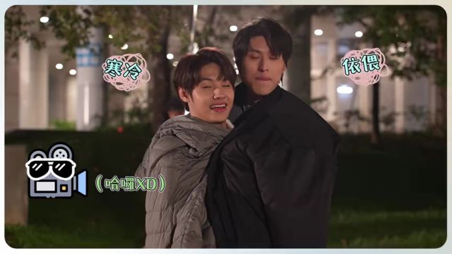 Teaser Ep07 Secret Lover Watch Hd Video Online Wetv