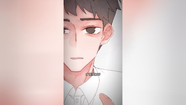 EP06: Soul Sealer's School Life (Vertical Version)