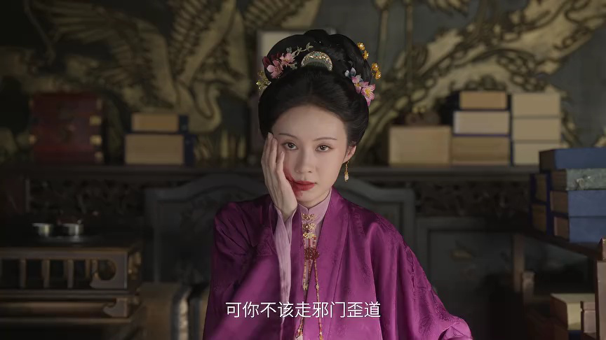 ตัวอย่าง: หอมรักมิรู้เลือน