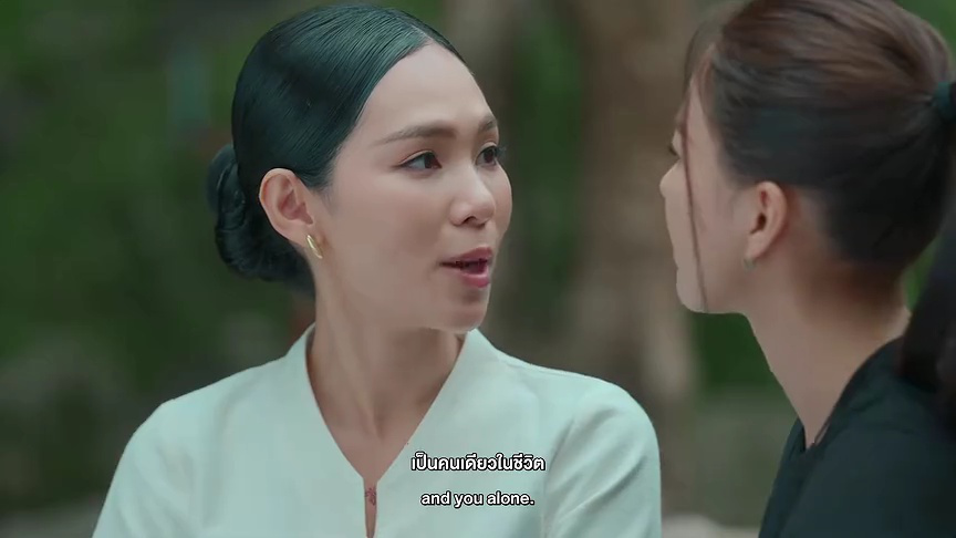 Highlight EP4 Ver.2 | ข่มขลัง