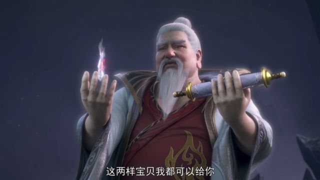 EP85: Battle Through The Heavens S5