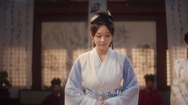 EP6: The Cloud Embracing The Moon - - China - TV - Traditional Costume ...