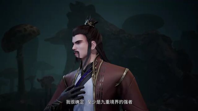 无上神帝_351 - 高清视频在线观看 - iflix