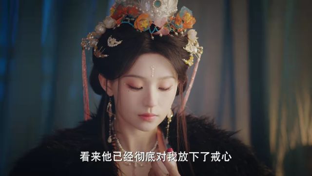 EP11: Echoes of Love - - China - TV - Romance - Traditional Costume ...