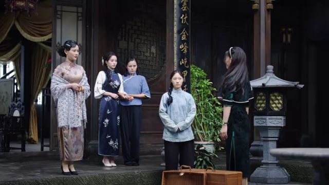 繁欢_14 - 高清视频在线观看 - iflix