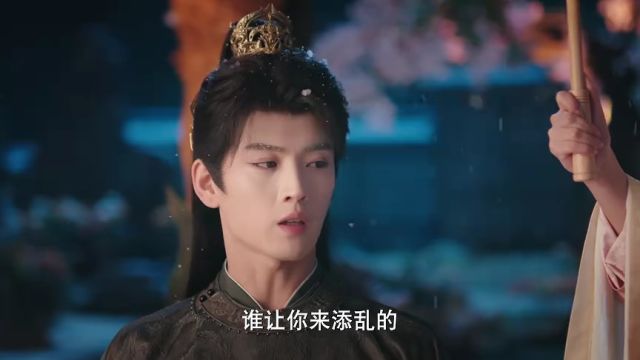 EP13: Echoes of Love - - China - ละคร - Romance - Traditional Costume ...