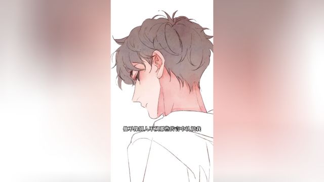EP05: Soul Sealer's School Life (Vertical Version)