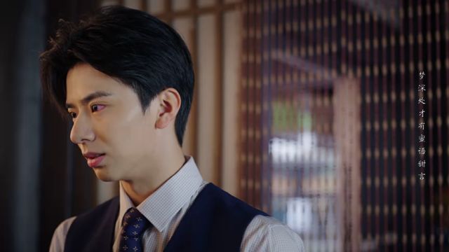 繁欢_19 - 高清视频在线观看 - iflix