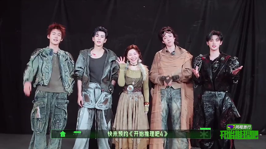 ยอดจองทะลุ 1 ล้านแล้ว สมาชิกทุกคนเรียกคุณมารายงานตัว | The Truth S4