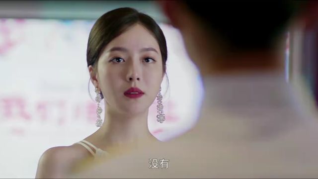 Trailer: The Beauties Fight for the Superb Soldier | My Name is Zhao ...