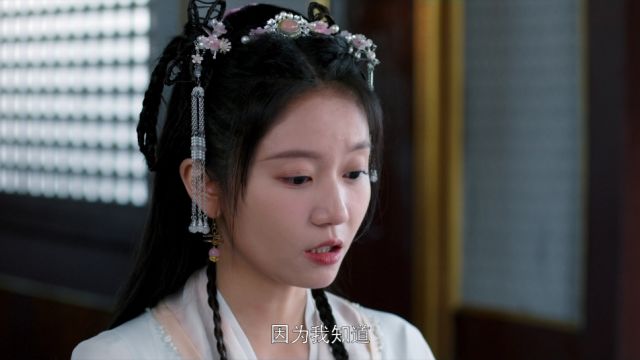 EP9: My Beloved Wife - - China - TV - Romance - Traditional Costume ...