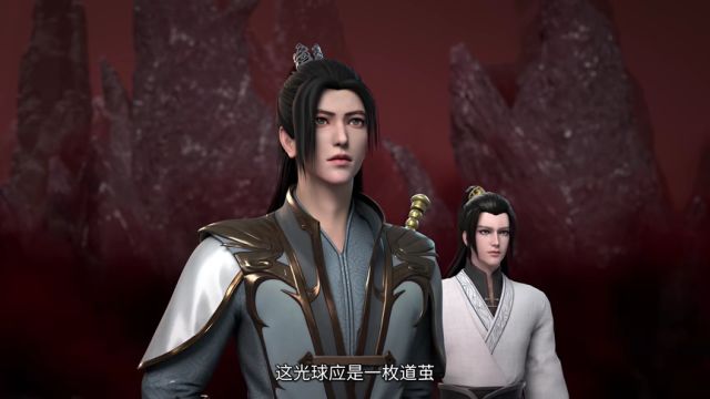 劍道第一仙_136 - 免費看 - 中國 - 動漫