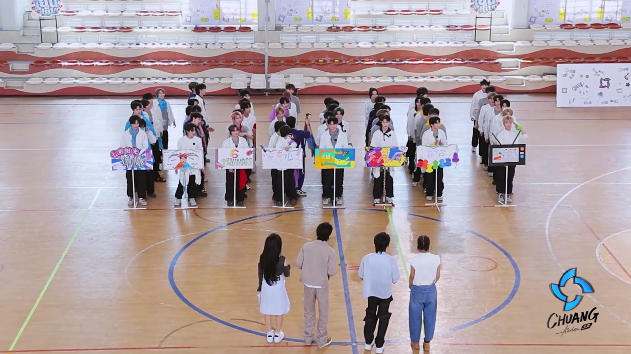 Highlight EP5 : เปิดงานกีฬาสีอันร้อนแรง |  CHUANG ASIA S2